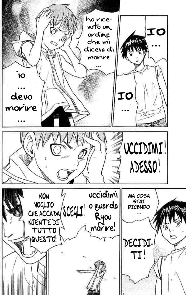 Read Alive Manga Online