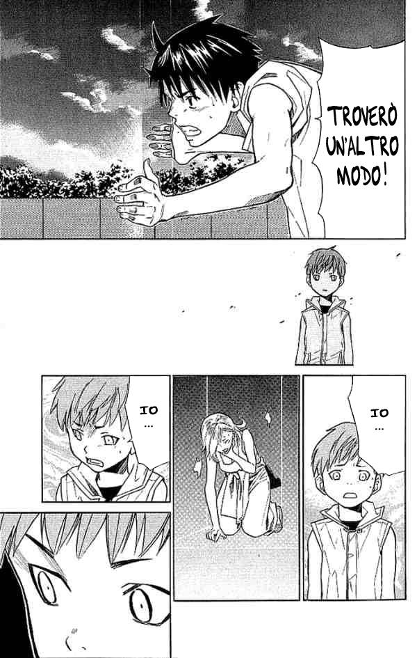 Read Alive Manga Online