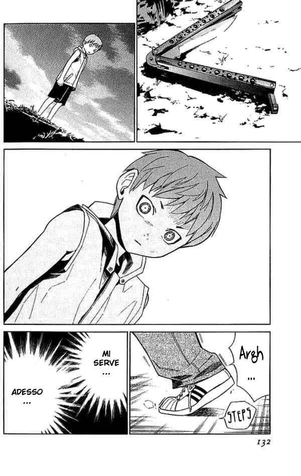 Read Alive Manga Online