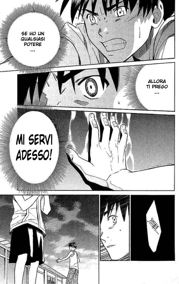 Read Alive Manga Online