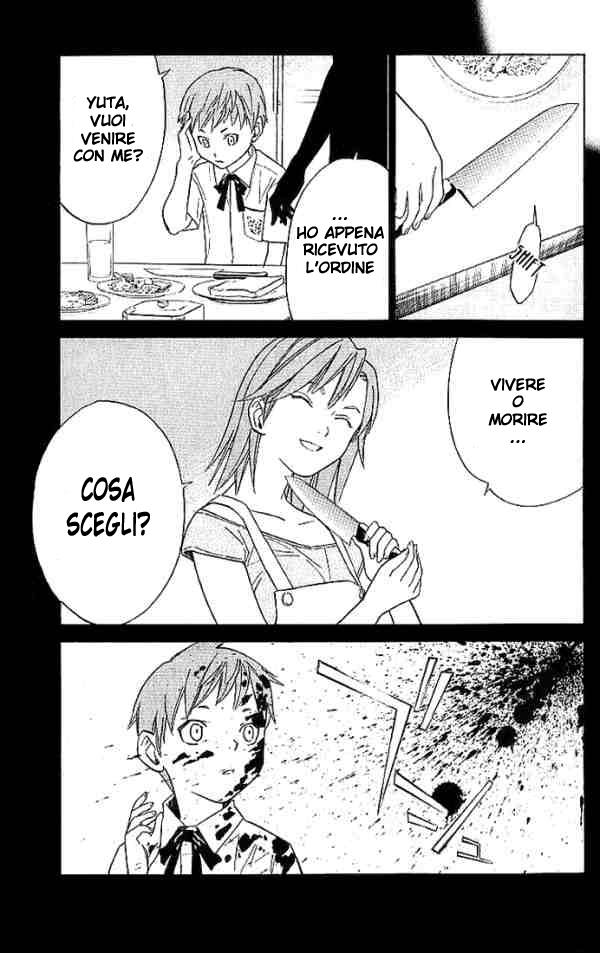 Read Alive Manga Online