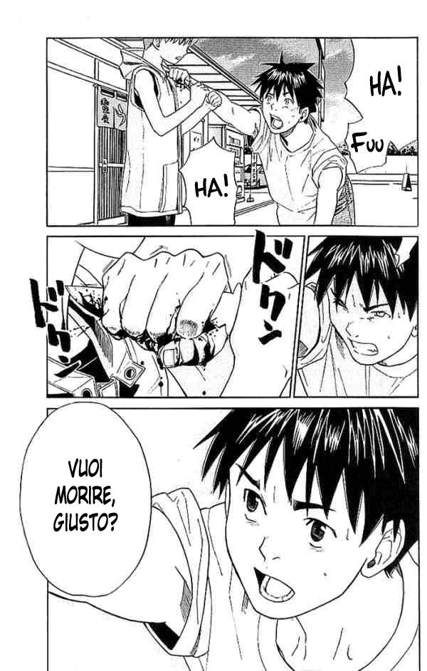 Read Alive Manga Online