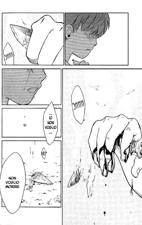 Read Alive Manga Online