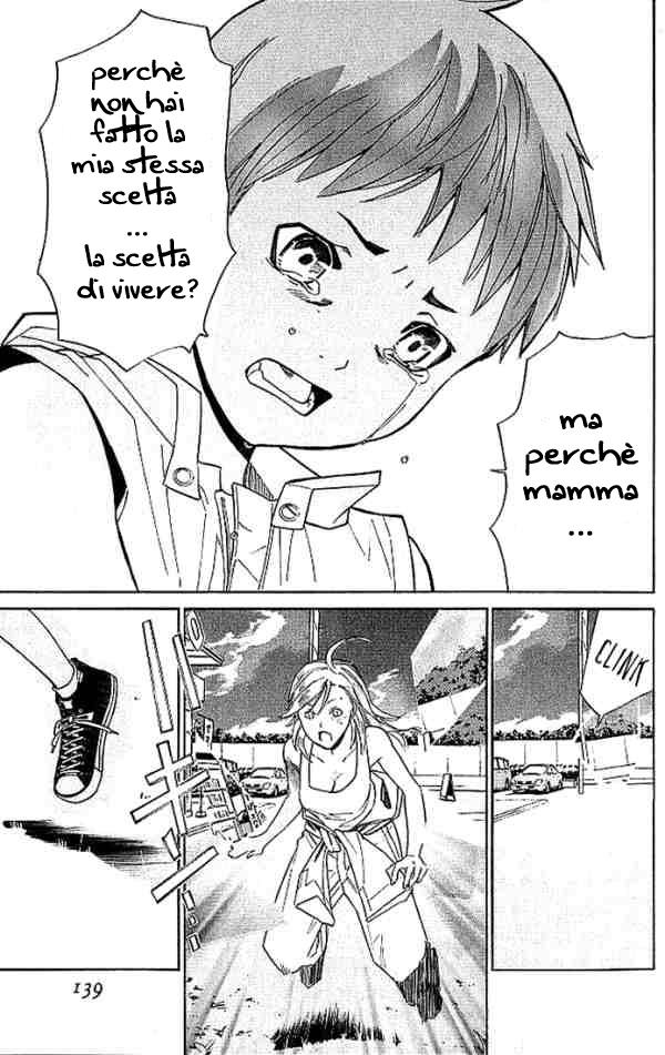 Read Alive Manga Online