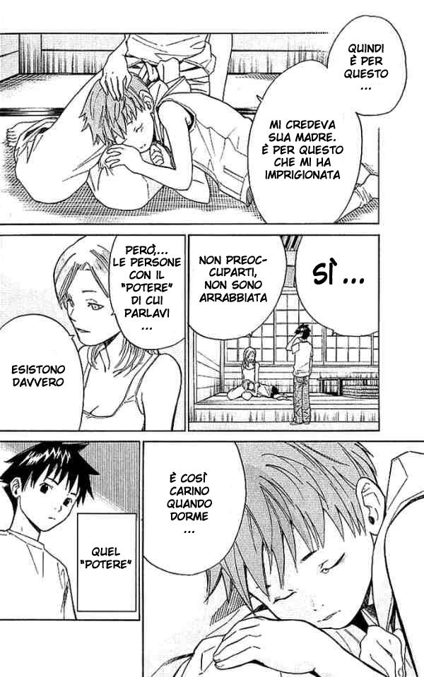 Read Alive Manga Online