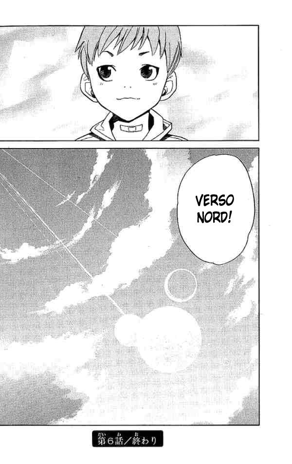 Read Alive Manga Online