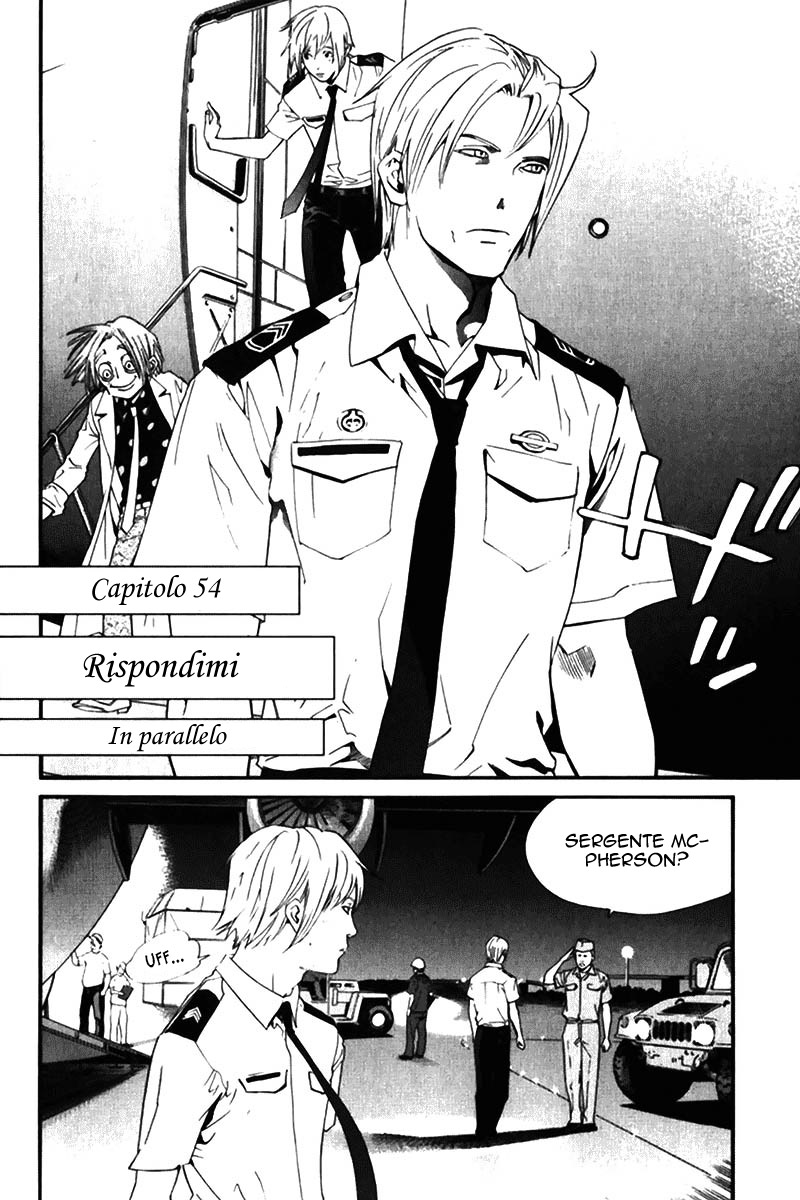 Read Alive Manga Online