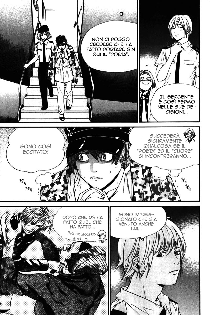 Read Alive Manga Online