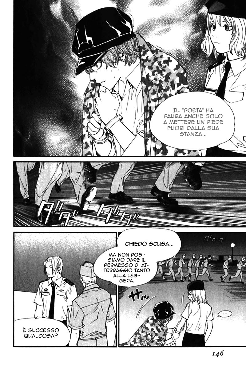 Read Alive Manga Online