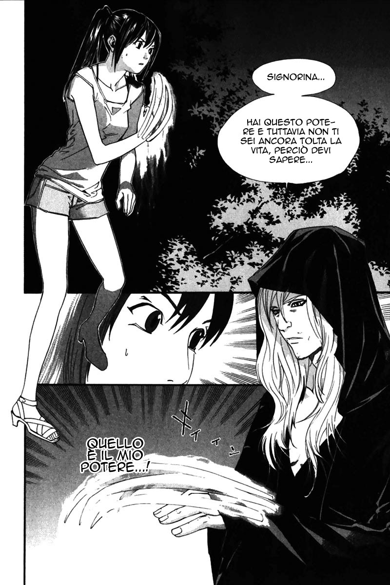 Read Alive Manga Online