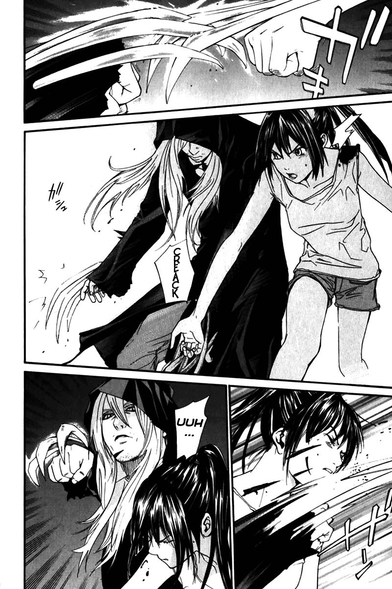 Read Alive Manga Online