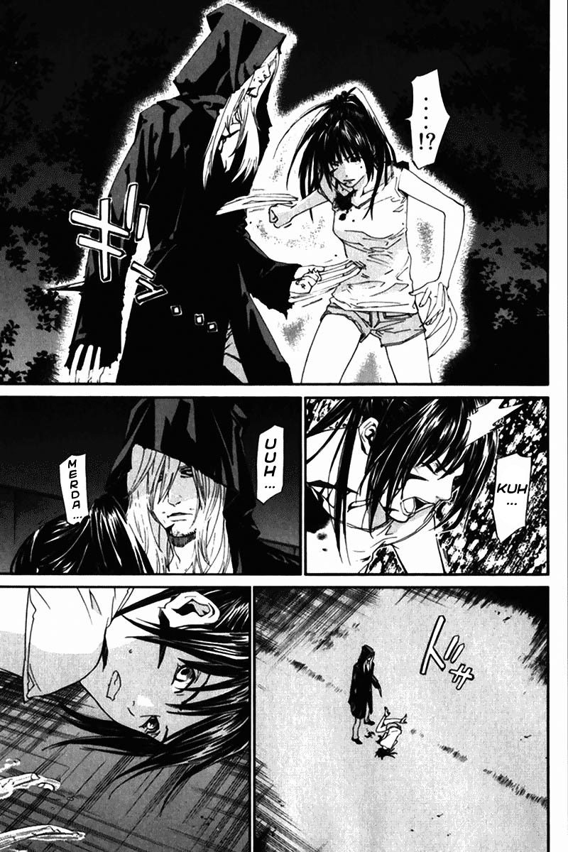 Read Alive Manga Online