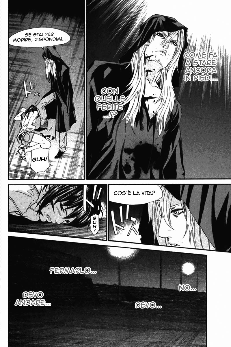 Read Alive Manga Online