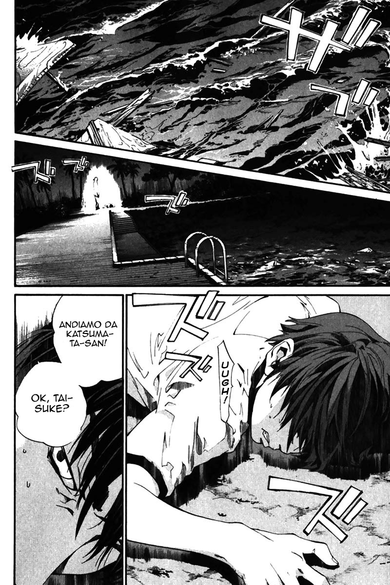 Read Alive Manga Online