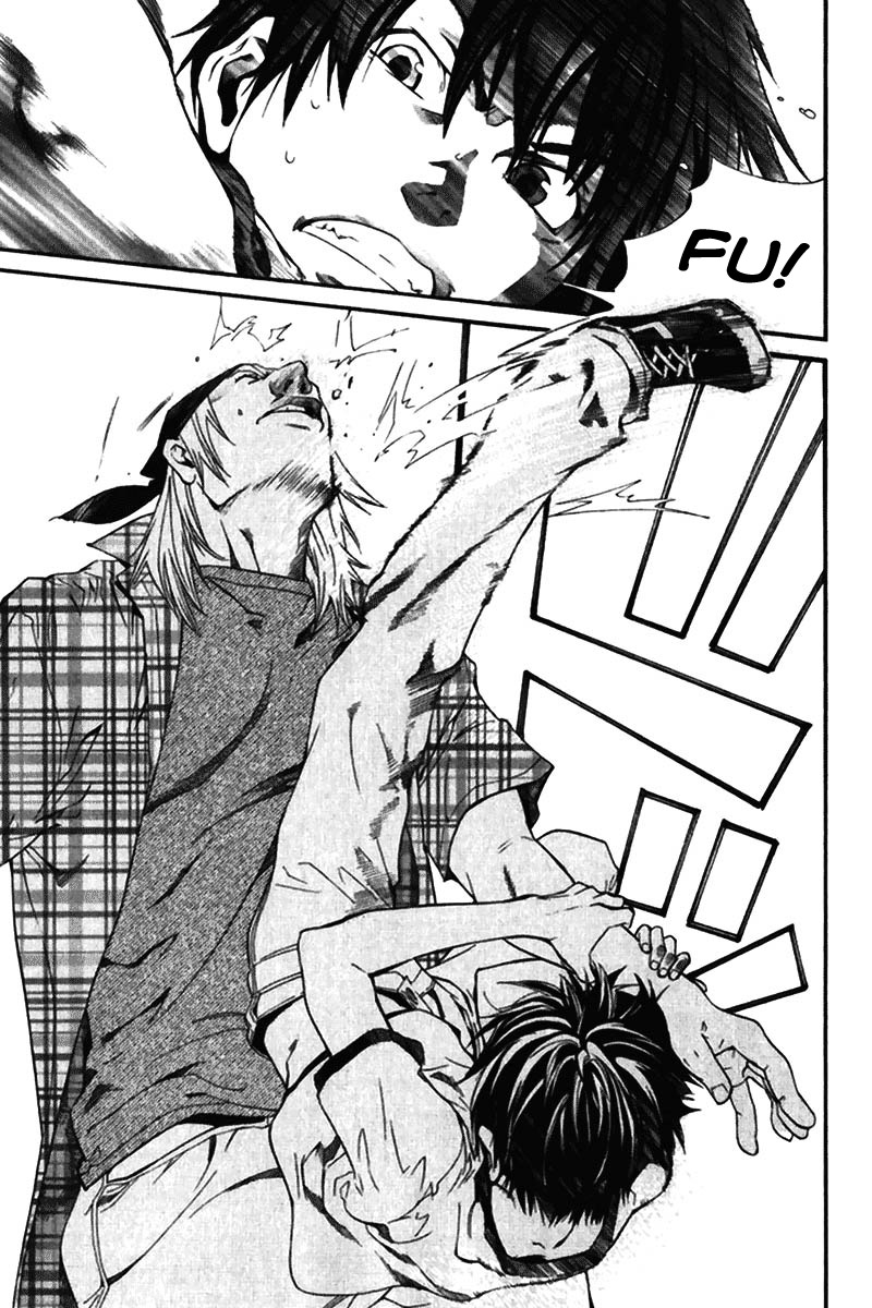 Read Alive Manga Online