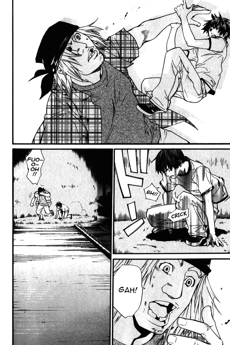 Read Alive Manga Online