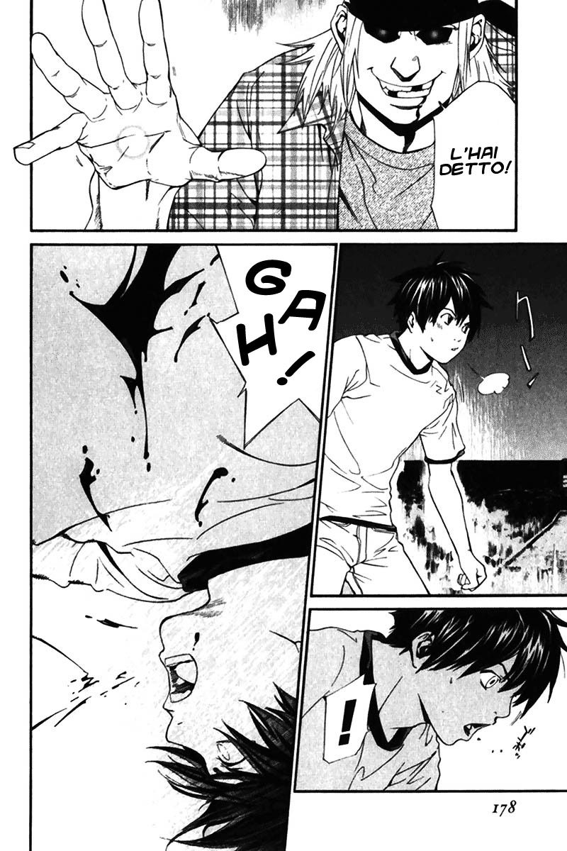 Read Alive Manga Online