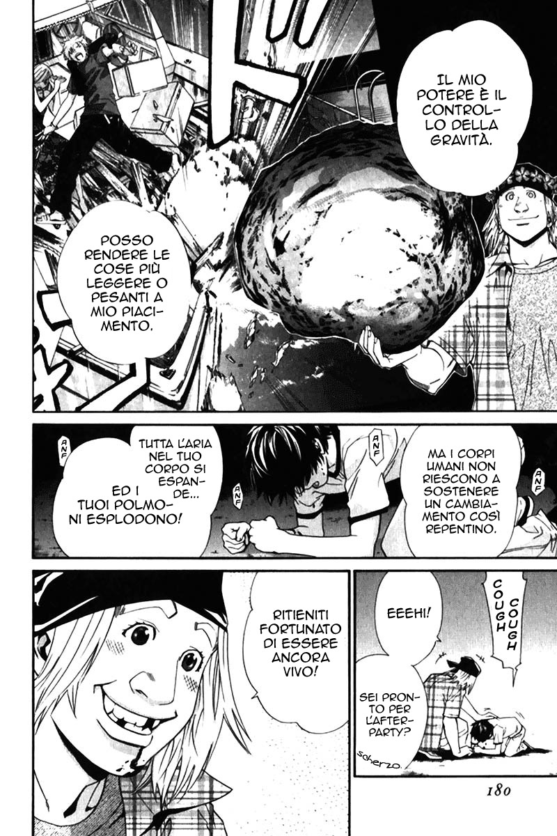 Read Alive Manga Online