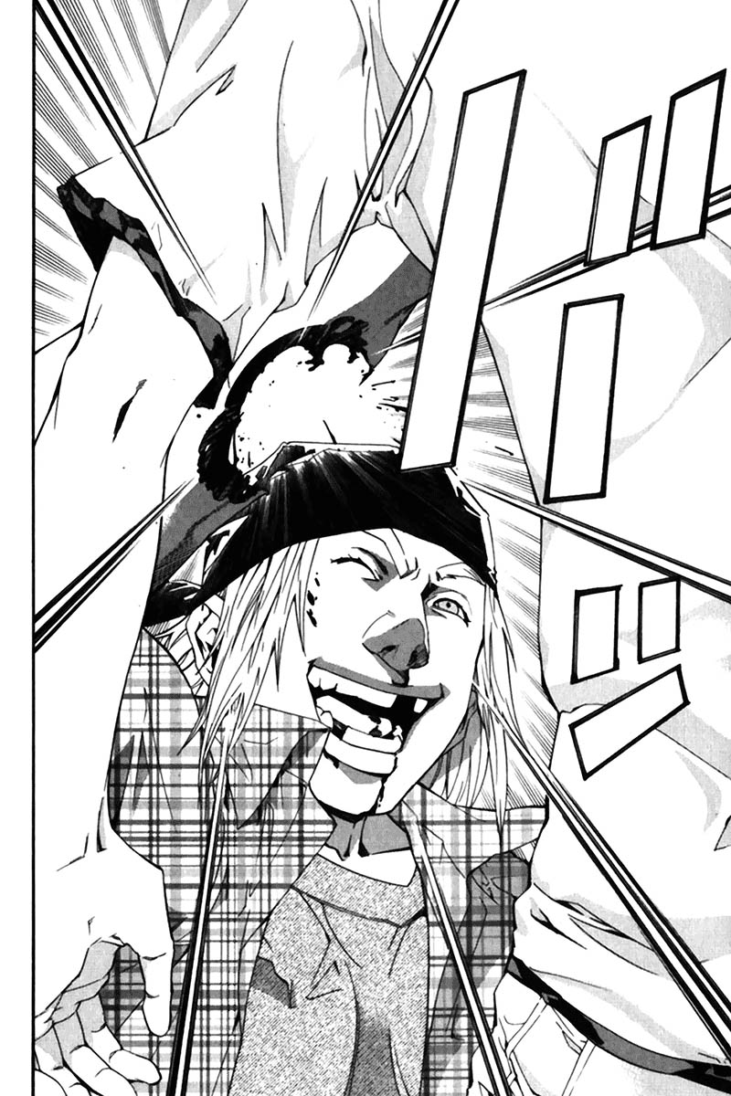 Read Alive Manga Online