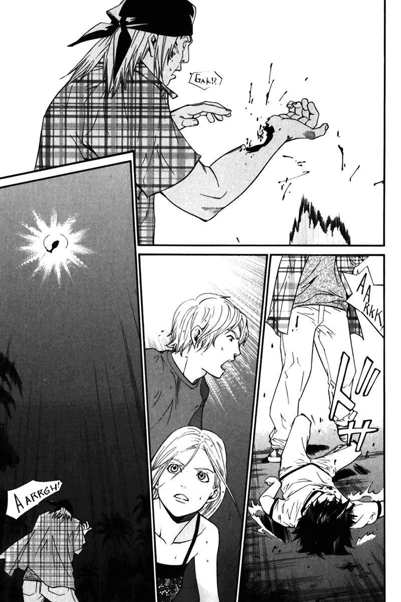 Read Alive Manga Online