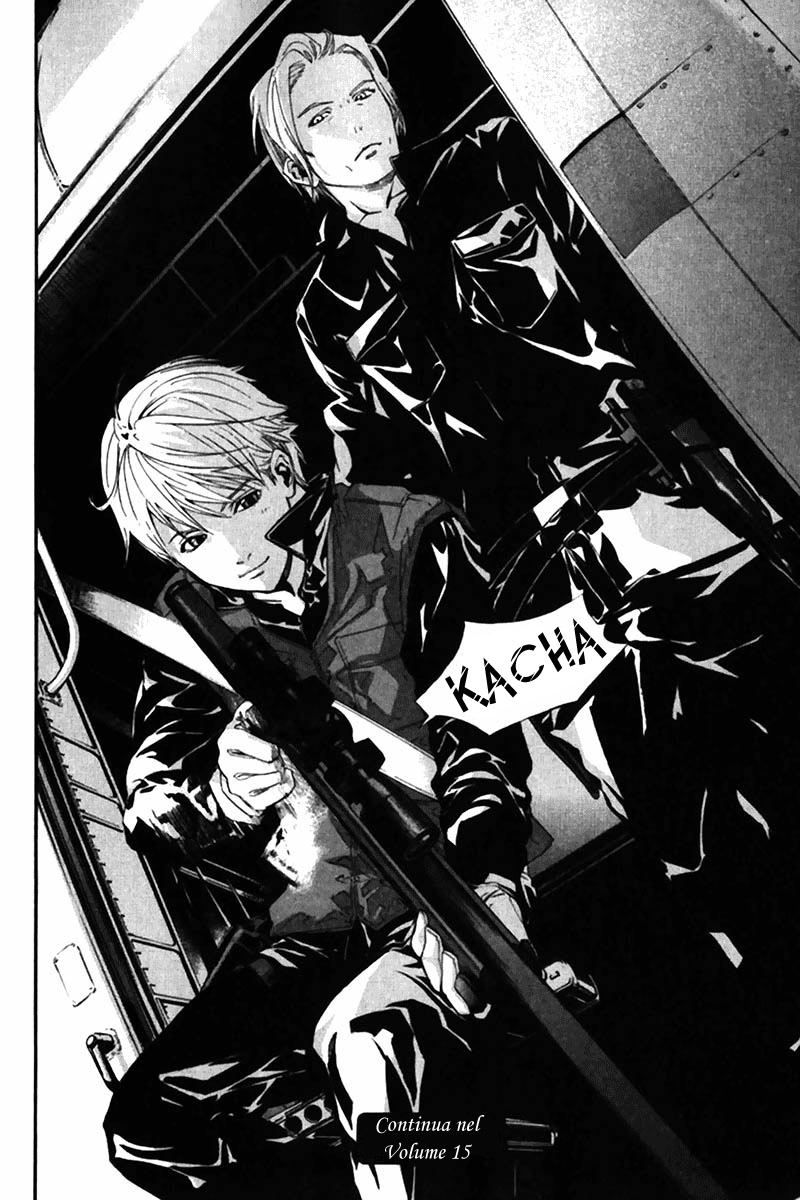 Read Alive Manga Online