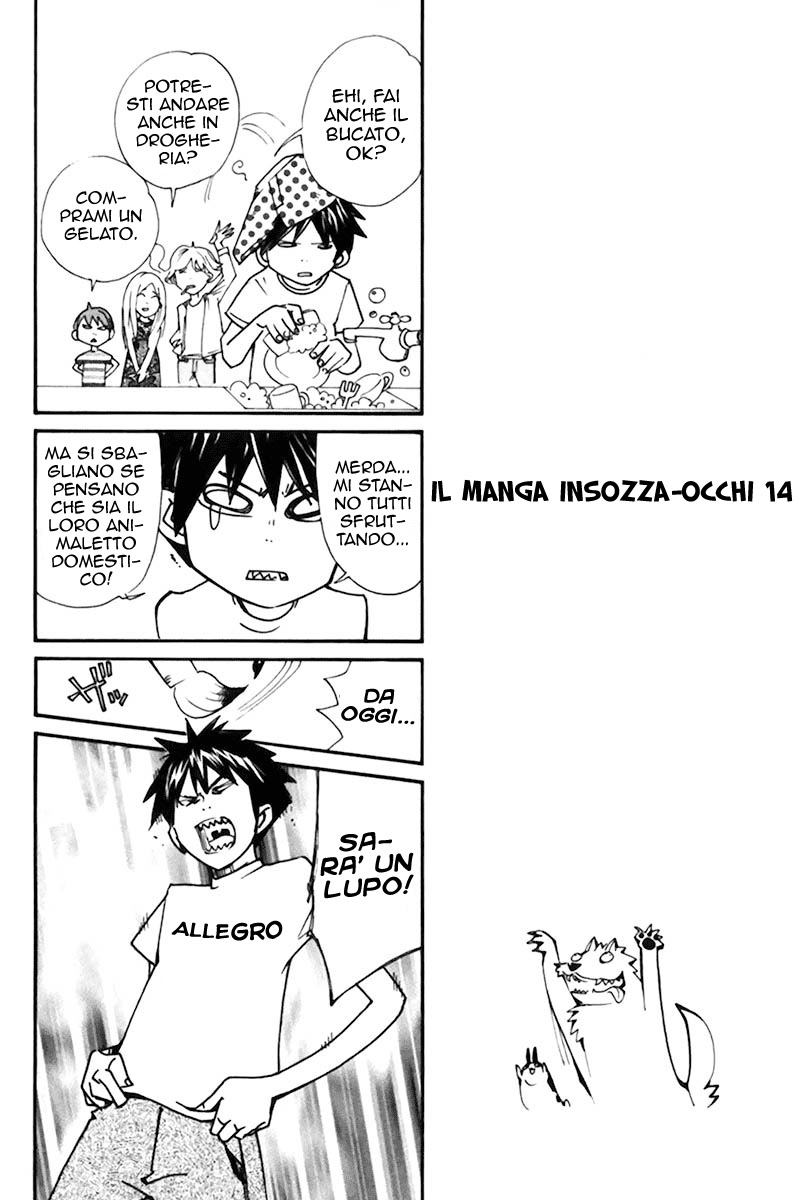 Read Alive Manga Online