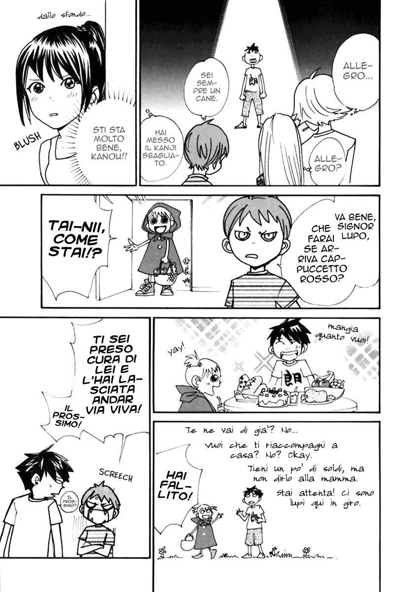 Read Alive Manga Online