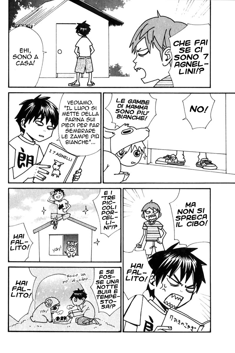 Read Alive Manga Online