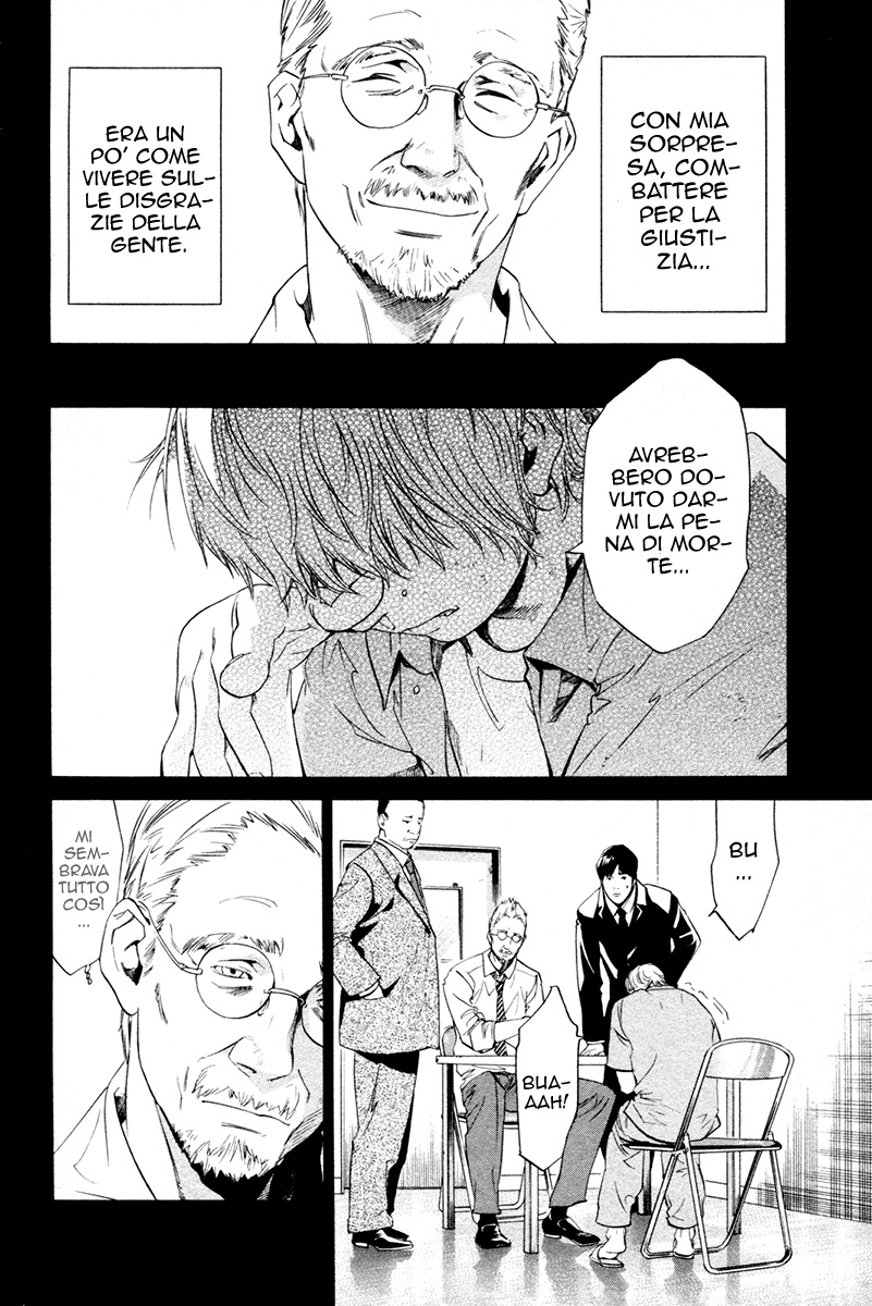 Read Alive Manga Online