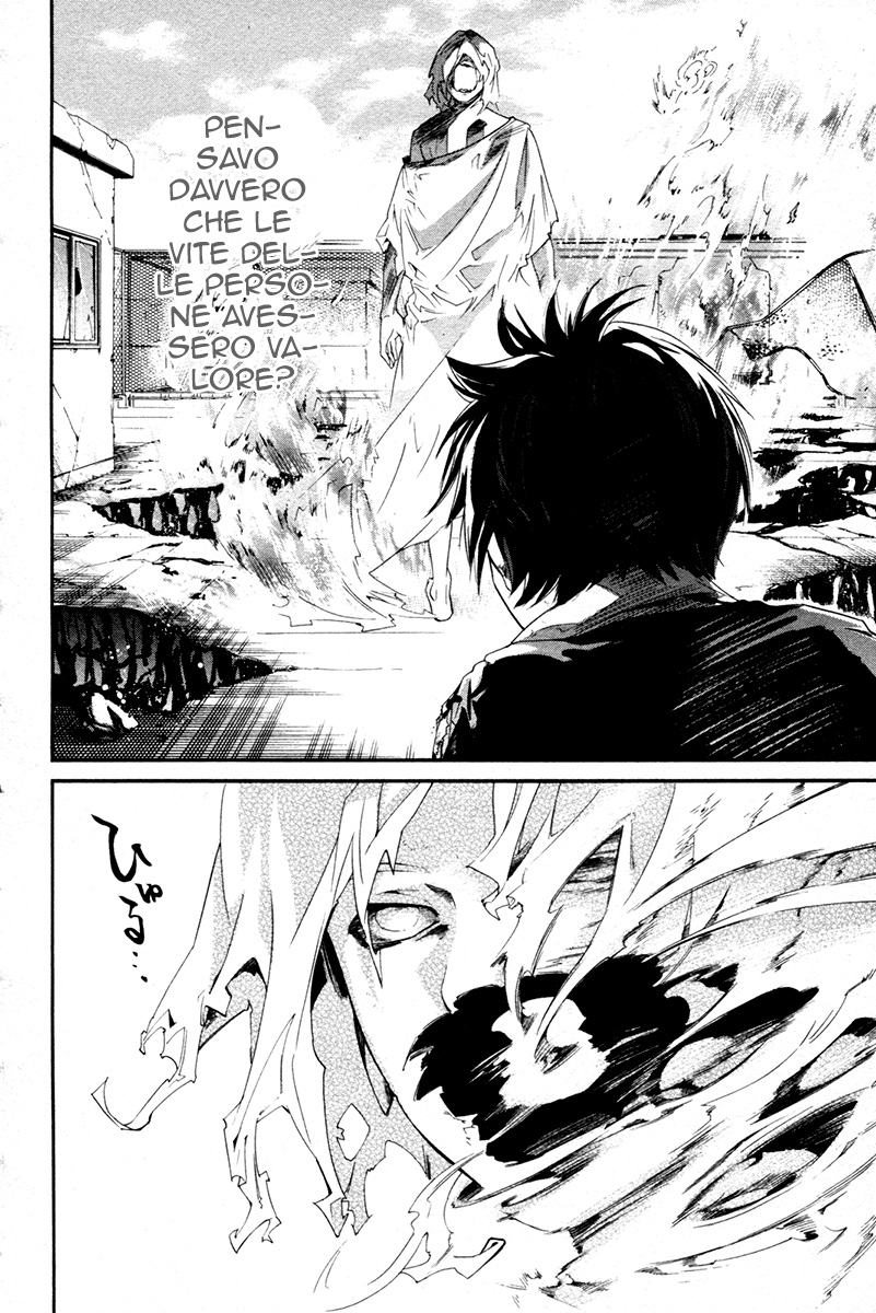 Read Alive Manga Online