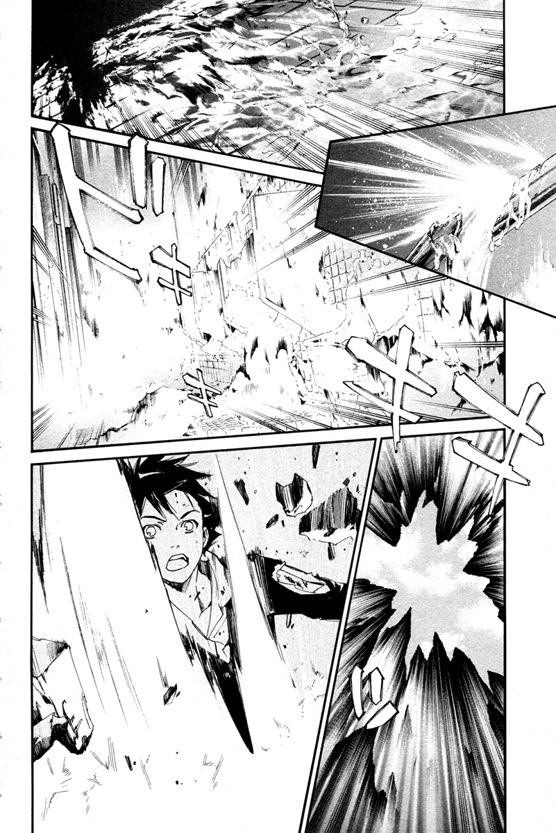 Read Alive Manga Online