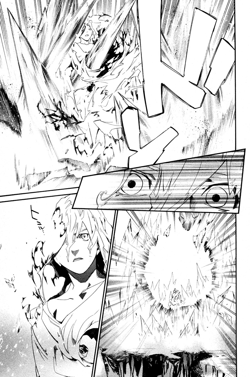 Read Alive Manga Online