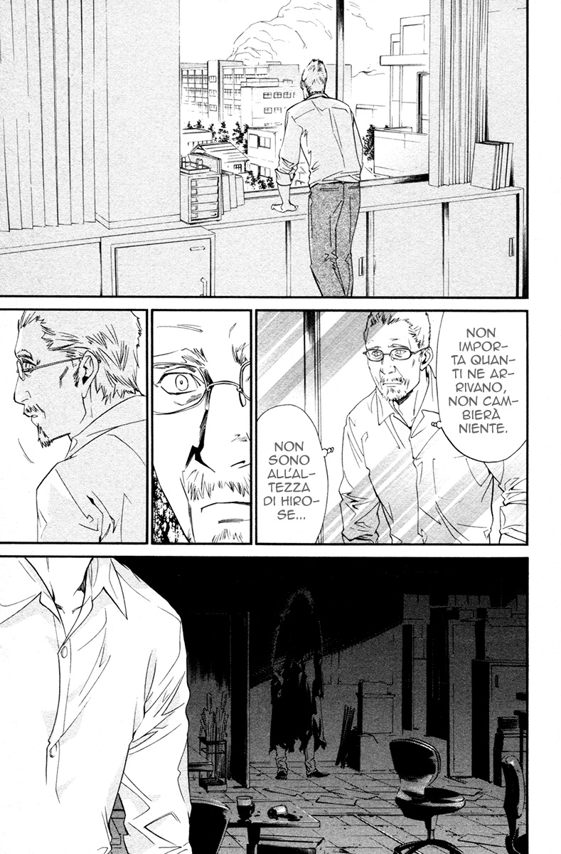 Read Alive Manga Online