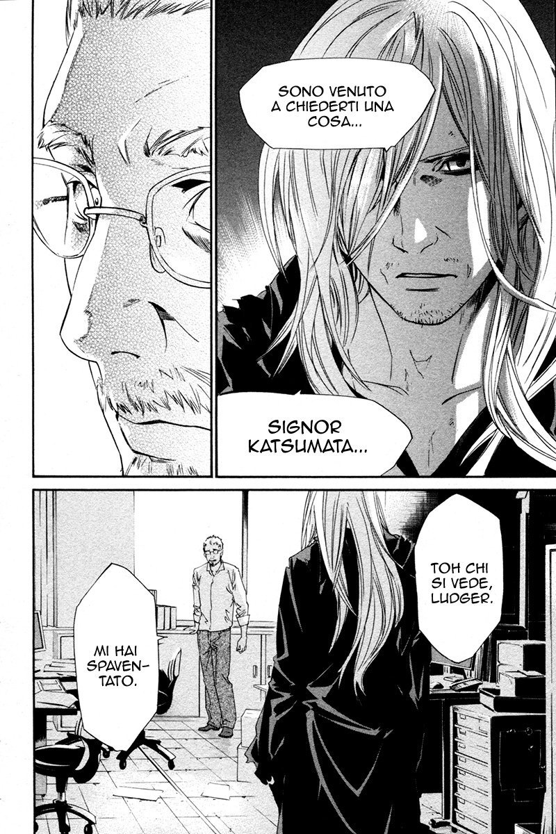 Read Alive Manga Online