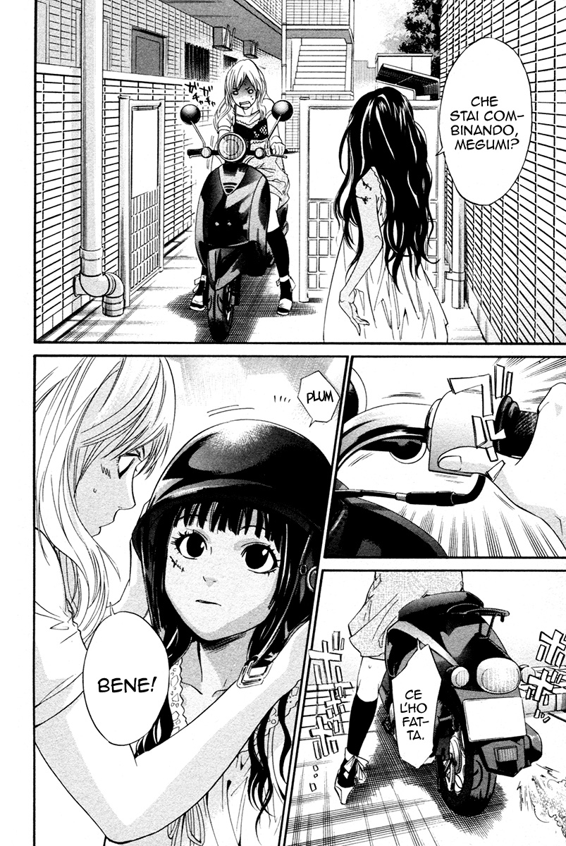 Read Alive Manga Online