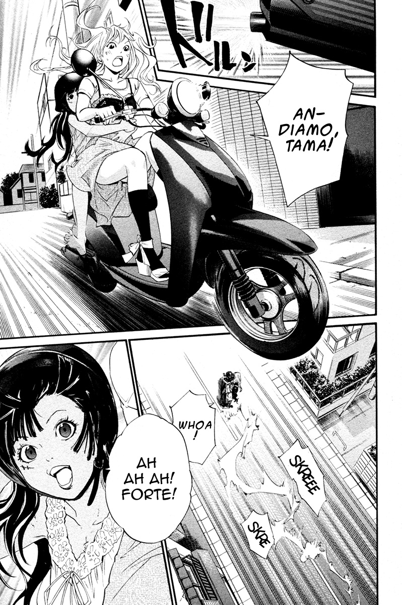 Read Alive Manga Online