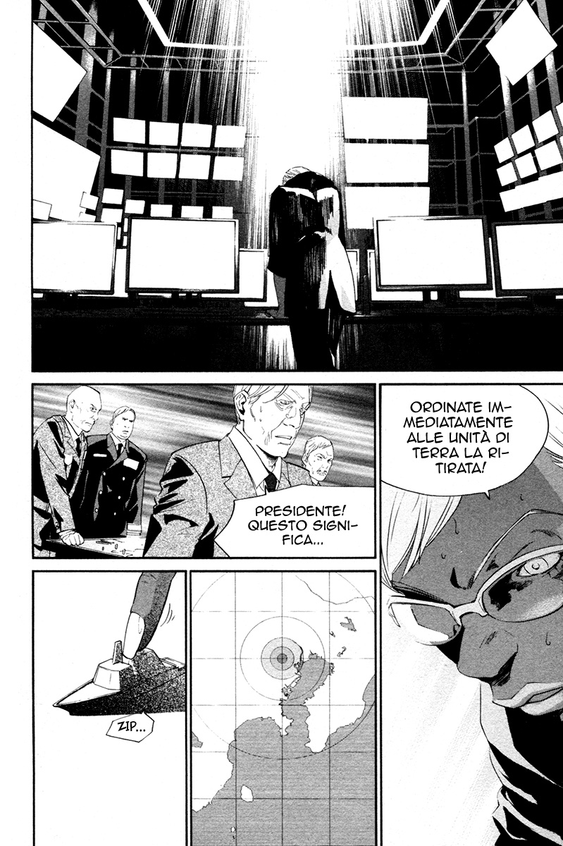 Read Alive Manga Online