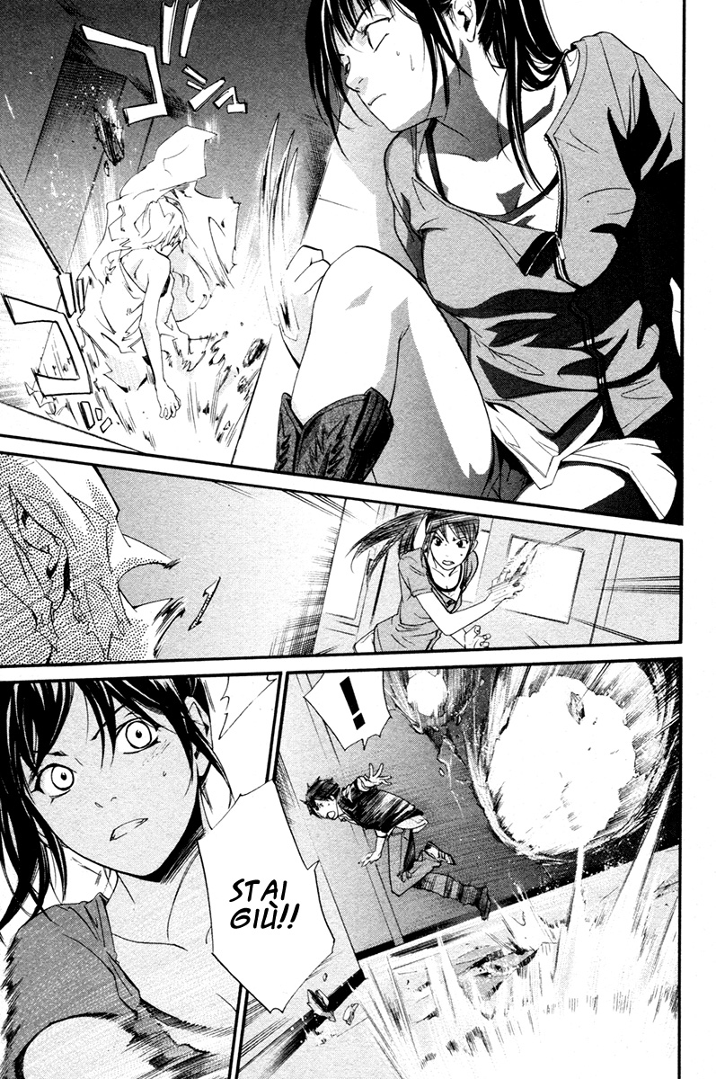 Read Alive Manga Online