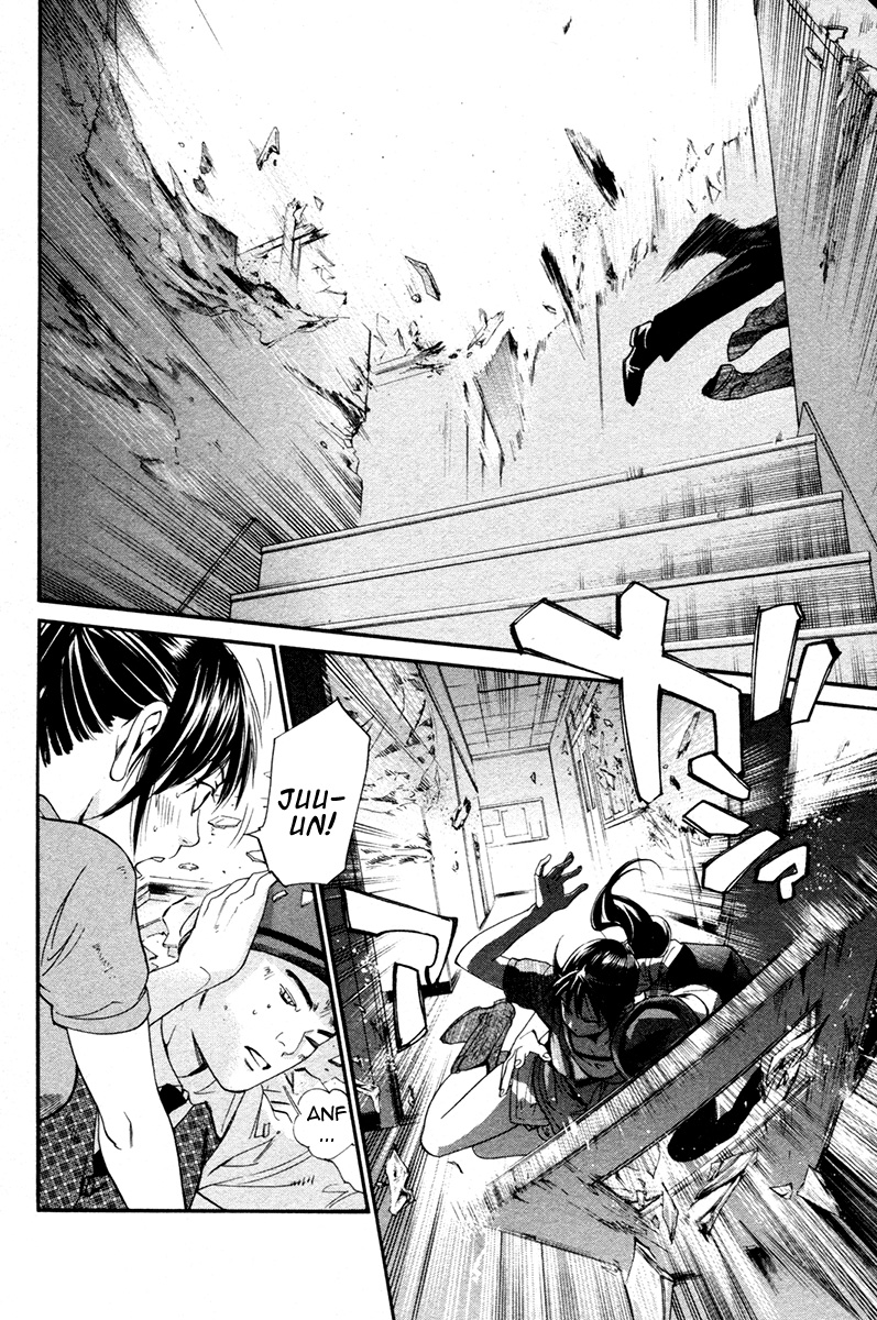 Read Alive Manga Online