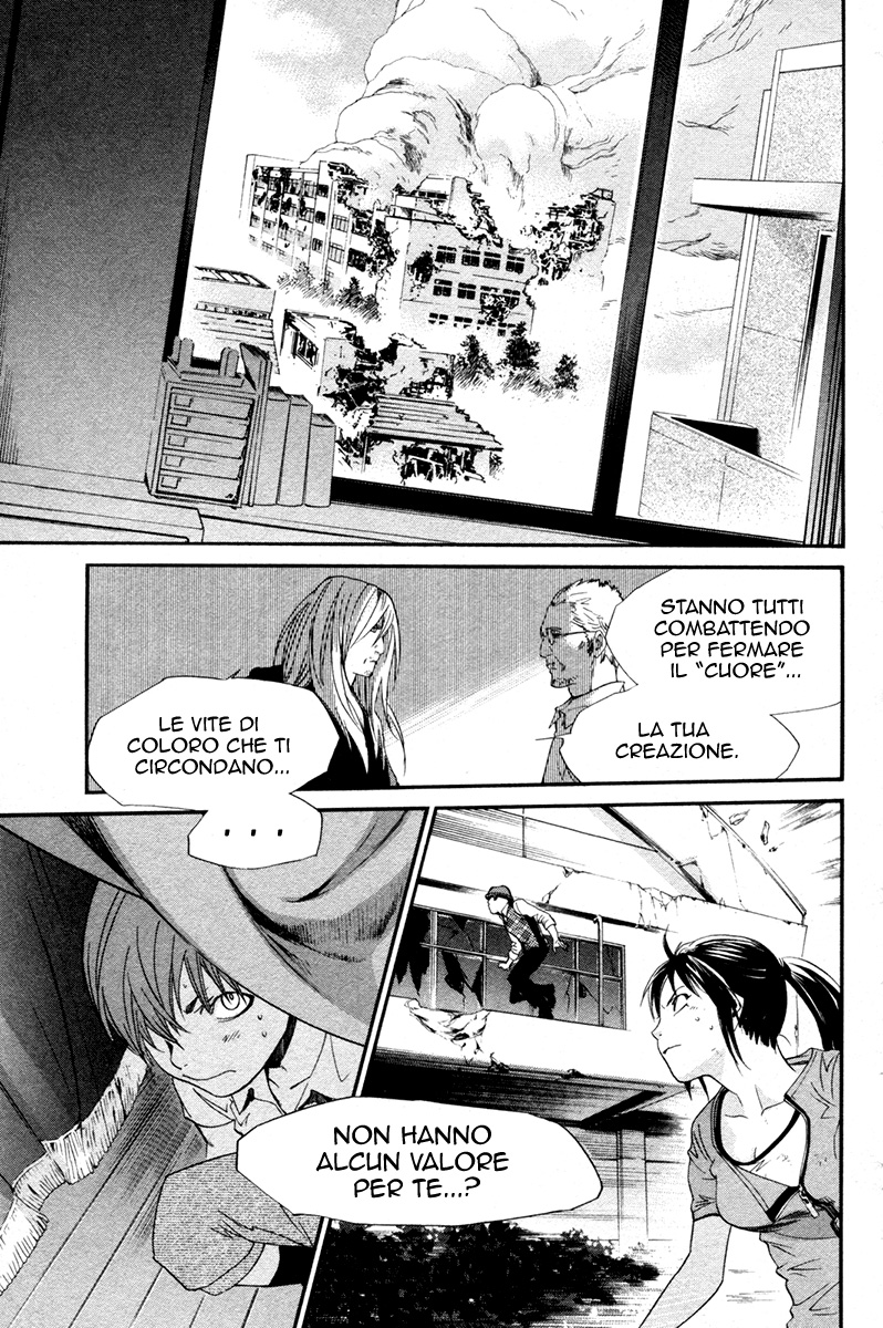 Read Alive Manga Online