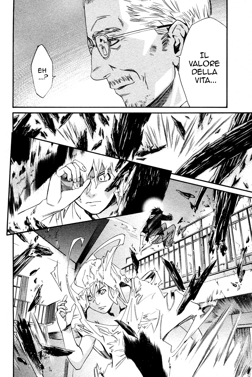 Read Alive Manga Online