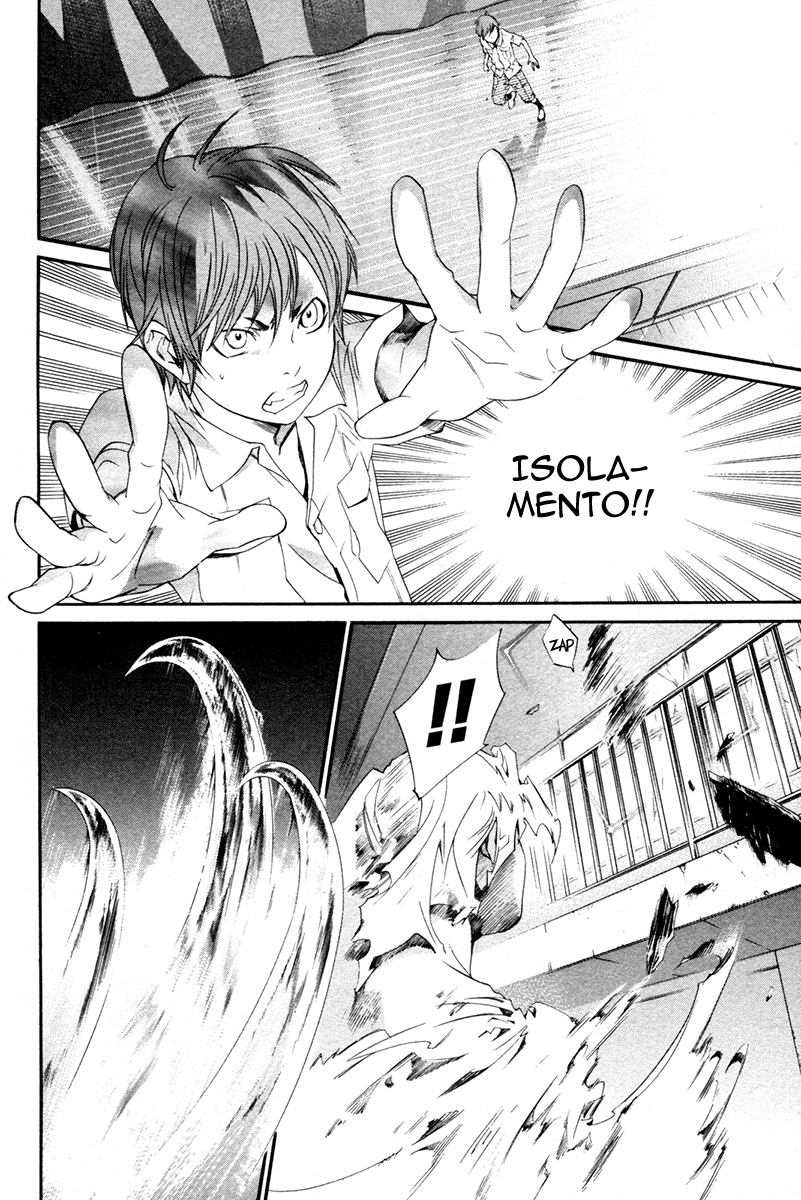 Read Alive Manga Online