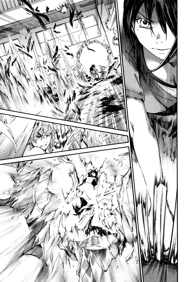 Read Alive Manga Online