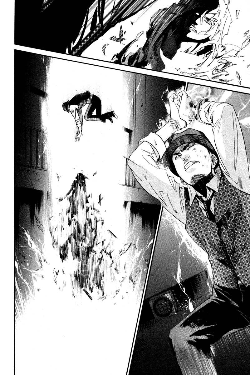 Read Alive Manga Online