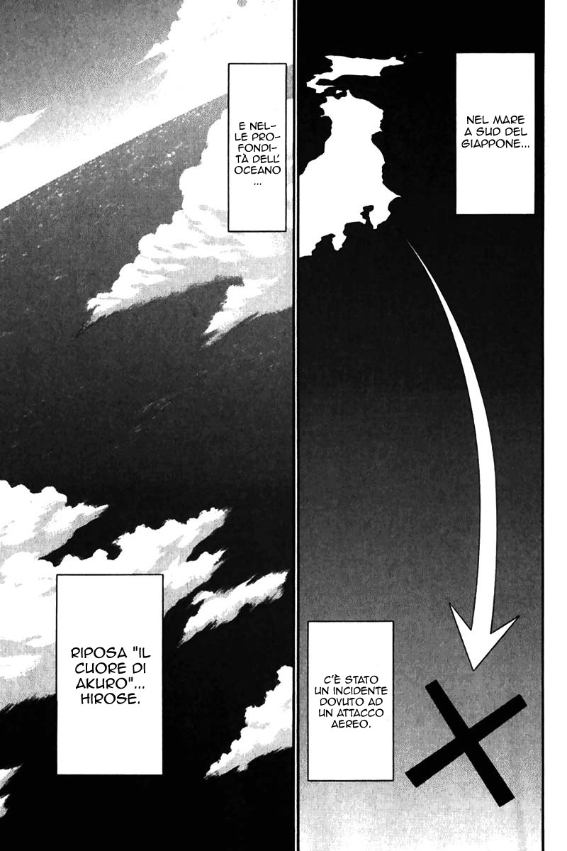 Read Alive Manga Online