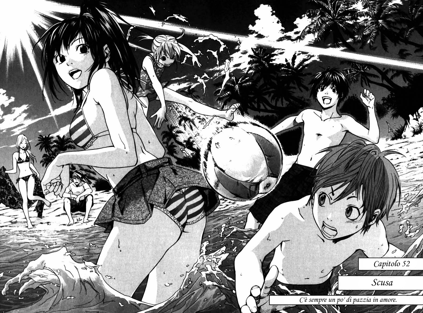 Read Alive Manga Online