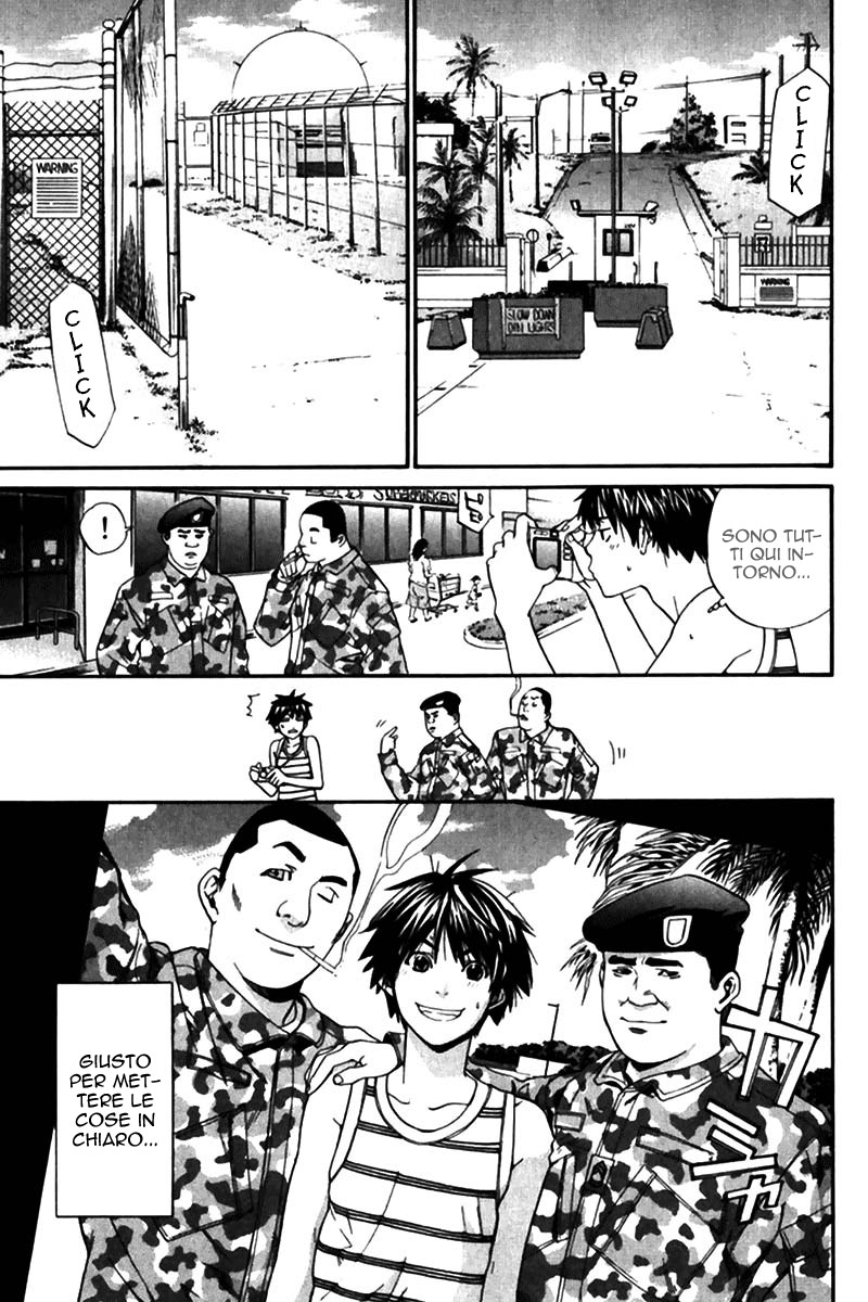 Read Alive Manga Online