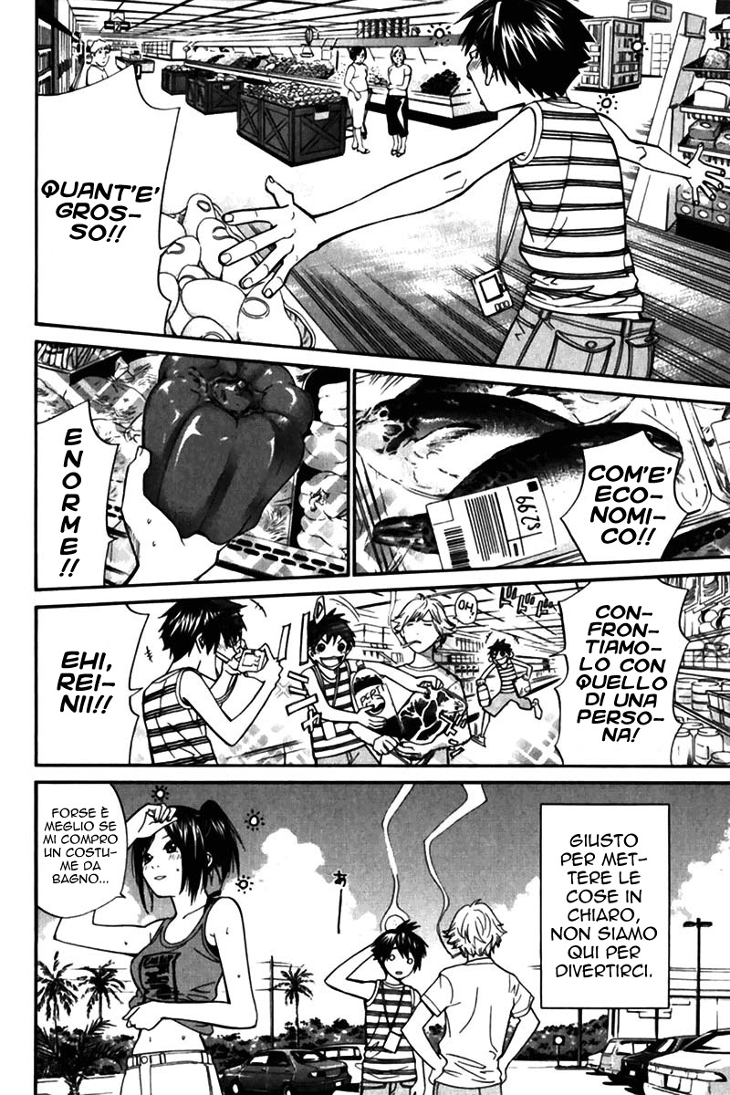 Read Alive Manga Online