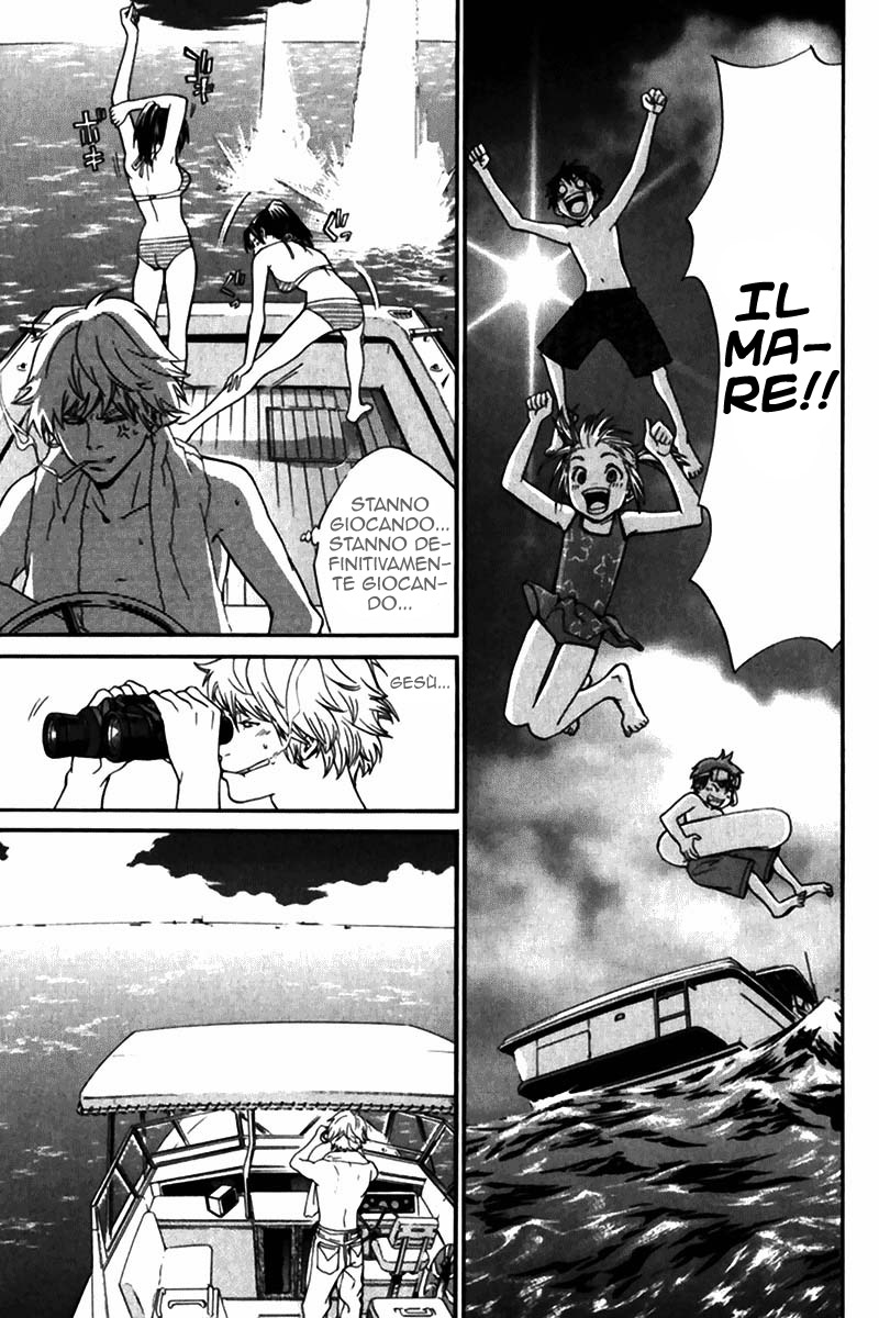 Read Alive Manga Online