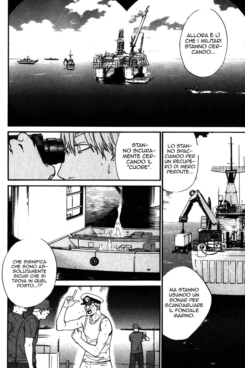 Read Alive Manga Online